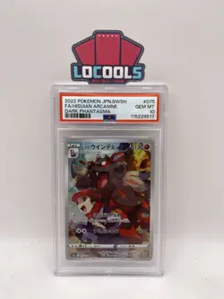 2022 POKEMON JPN SWORD & SHIELD DARK PHANTASMA FULL ART/HISUIAN ARCANINE PSA 10 - Image 1