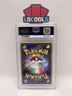 2022 POKEMON JPN SWORD & SHIELD DARK PHANTASMA FULL ART/HISUIAN ARCANINE PSA 10 - Image 2
