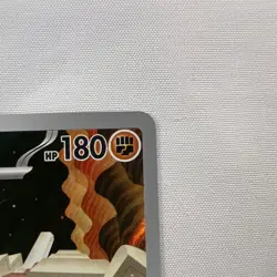 Pokemon TCG Garganacl 147/132 Illustration Rare ME01: Mega Evolution Near Mint - Image 4