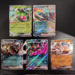 Lotto Bulk 5 Carte Ex Jap Pokemon- No V Vintage Holo - Rare Full Art Alternative - Image 2