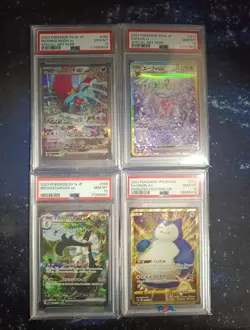 lotto carte pokemon jap PSA 10 - Image 2