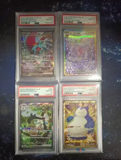 lotto carte pokemon jap PSA 10 - Image 3