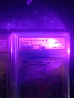 lotto carte pokemon jap PSA 10 - Image 5