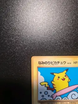 Lotto Carte Pokemon Surfing Pikachu - Glossy Cards Promo Coro Coro - No.025 Jap - Image 3