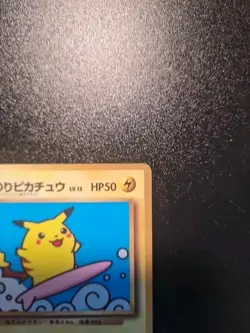 Lotto Carte Pokemon Surfing Pikachu - Glossy Cards Promo Coro Coro - No.025 Jap - Image 4
