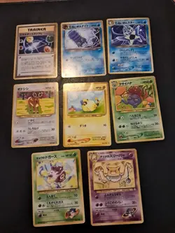 lotto carte pokemon vintage Jap Set Misti Rare E Comuni J - Image 1