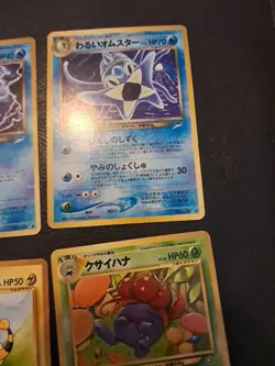 lotto carte pokemon vintage Jap Set Misti Rare E Comuni J - Image 5
