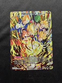 Dragon Ball Super - BT8 Heroic Strike Lot (5) Cards - NM Foil NHR - Image 4