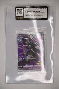 CERT AUTHENTIC Sealed Armored Mewtwo 365/SM-P PROMO Pokemon Card Japanese HOLO - Image 2