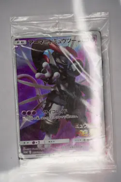 CERT AUTHENTIC Sealed Armored Mewtwo 365/SM-P PROMO Pokemon Card Japanese HOLO - Image 3