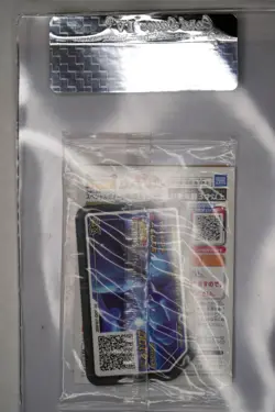 CERT AUTHENTIC Sealed Armored Mewtwo 365/SM-P PROMO Pokemon Card Japanese HOLO - Image 4