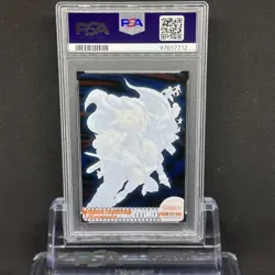 PSA 10 2004 Morinaga Dragon Ball Z Fighters Card File Special Card Son Goku Rare - Image 2