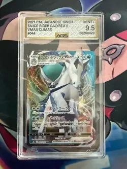 Pokemon 2021 P.M. Japanese SWSH FA/ICE Rider Calyrex V VMAX Climax Card - Image 1