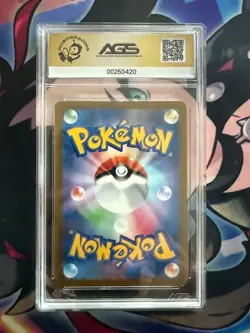 Pokemon 2021 P.M. Japanese SWSH FA/ICE Rider Calyrex V VMAX Climax Card - Image 2