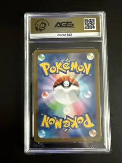 Paras 046/165 Sv2a: Pokemon Card 151 Regular (Japanese) - Image 2