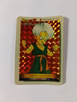 TAIWAN HK carte prism PP CARD Amada no off dragon ball Power Level - Image 1