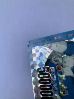 Dragon Ball Z PP Card Prism 758 - Image 3
