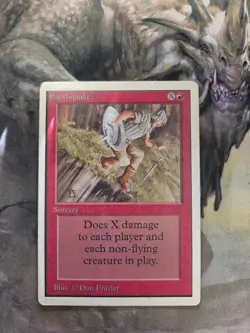 Earthquake Unlimited Edition - Image 1