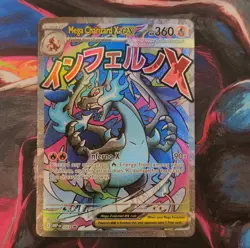 Pokemon Mega Charizard X EX Full Art Holo Promo 360HP Me Evolution 023 English - Image 1