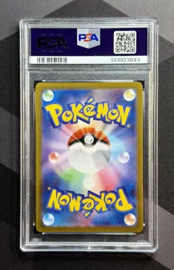 PSA 10 Haunter AR 022/021 MBG Starter Set Mega Japanese Pokemon 2025 JP - Image 2