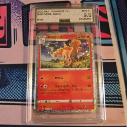 Rapidash #005/032 Charizard & Ho-Oh ex Deck Japanese AGS 9.5 CGC PSA Pokemon - Image 1