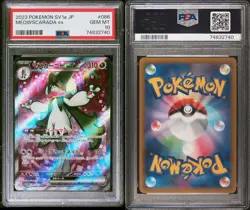 PSA 10 GEM MINT Japanese Meowscarada ex 086/073 Triplet Beat SR Holo Pokemon - Image 3