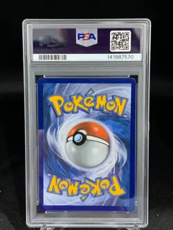 2021 Pokemon Celebrations Umbreon Gold Star 17/17 PSA 10 GEM MT - Image 2
