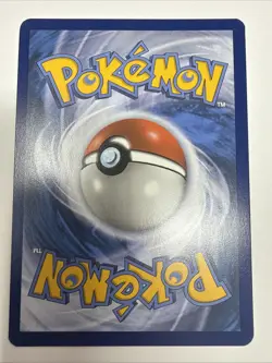 Azurill 146/236 Pokemon Cosmic Eclipse Common - Image 3