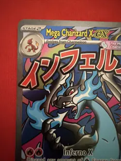 Pokemon Phantasmal Flames UPC MEGA CHARIZARD X EX #23 PROMO MEP - Image 2