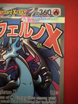 Pokemon Phantasmal Flames UPC MEGA CHARIZARD X EX #23 PROMO MEP - Image 3