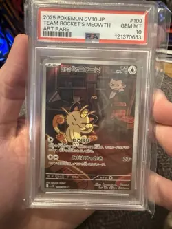 PSA 10 2025 POKEMON JAPANESE GLORY OF TEAM ROCKET | AR TEAM ROCKET'S MEOWTH 109 - Image 1
