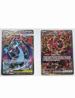 SEALED Pokemon Mega Charizard X EX #23 & Oricorio EX Holo # 24 MEP EN Promo Set - Image 1