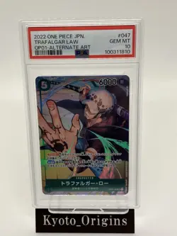 One Piece PSA 10 Trafalgar Law OP01-047 Errata Japanese Romance Dawn Alt Art - Image 2