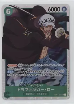 2022 One Piece Card Game: Romance Dawn OP01 Japanese SR Trafalgar Law #OP01-047 - Image 1