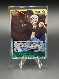 One Piece - Trafalgar Law OP01-047 Romance Dawn Foil Japanese - Image 1
