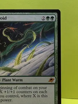 Ouroboroid Edge of Eternities Regular - Image 4