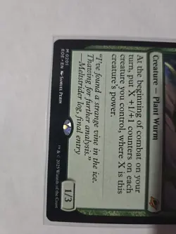 Ouroboroid Edge of Eternities Regular - Image 3