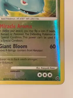 Venusaur - 20/132 Reverse Holo Rare Pokemon Secret Wonders 2007 MP - Image 4