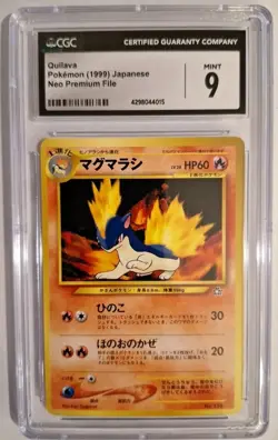 1999 Pokemon Japanese Quilava Neo Premium File #156 CGC 9 MINT! - Image 1