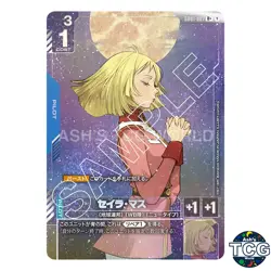 Sayla Mass R+ GD01-087 Newtype Rising Gundam Card Game Japanese - Image 1