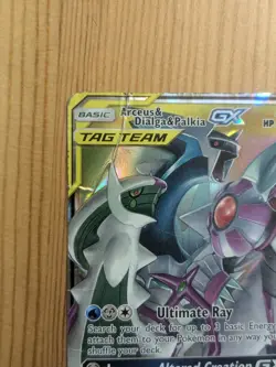 Pokemon TCG Arceus & Dialga & Palkia GX Tag Team Holo Rare Card 156/236 DMG - Image 5