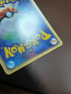 HP Growlithe 013/052 EX Starter Deck Japanese Pokemon Card - Image 3