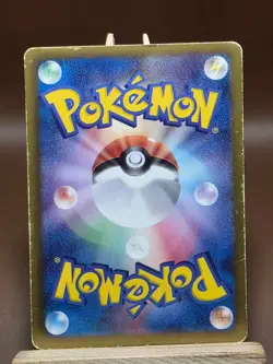 ESPEON 024/051 HP/DMG BW8 PLASMA GALE JAPANESE POKEMON CARD - Image 2