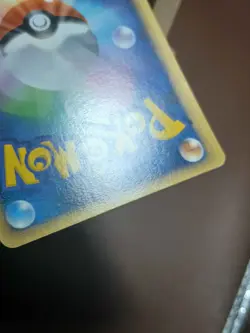 HP Haunter 031/092 Stormfront Heavy Played Japanese Pokemon Card - Image 2