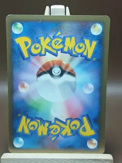 HP Haunter 031/092 Stormfront Heavy Played Japanese Pokemon Card - Image 3