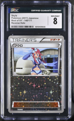 CGC 8 NM/Mint Skyla 148/171 The Best of XY Reverse 2017 Japanese Graded Card - Image 1