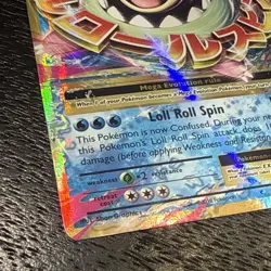 Pokemon - TCG M Slowbro EX Ultra Rare Card 27/108 XY Evolutions 2016 - Image 5