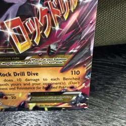 Pokemon - M Aerodactyl EX XY98 XY Black Star Promo Holo TCG Card LP (2016) - Image 4