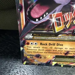 Pokemon - M Aerodactyl EX XY98 XY Black Star Promo Holo TCG Card LP (2016) - Image 5