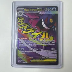 Mega Gengar EX 269/217 Full Art Pokemon Card Acended Heroes - Image 1